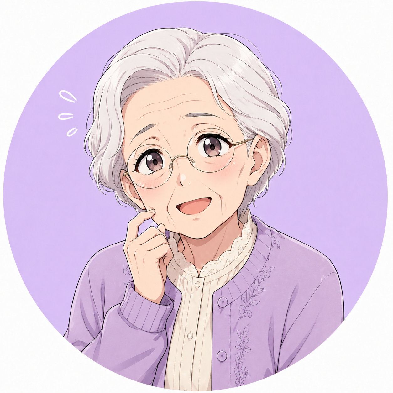 佐藤さん